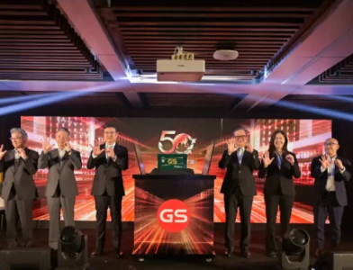 GS 50th Anniversary